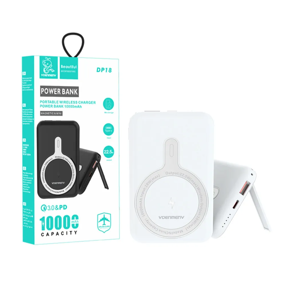 Accueil 7 Denmen DP18 : batterie externe magnétique blanche de 10 000 mAh, photo Promotek